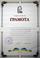 ������� �� ������� ��������� �� ������ ����������� ����